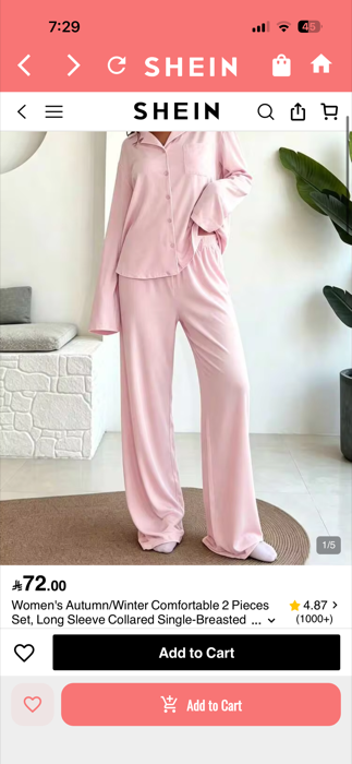 Shopping on SHEIN inside Dukkan IQ